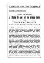 giornale/RML0022969/1938/unico/00000492