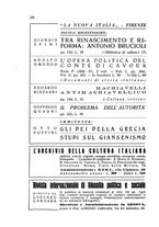 giornale/RML0022969/1941/unico/00000220