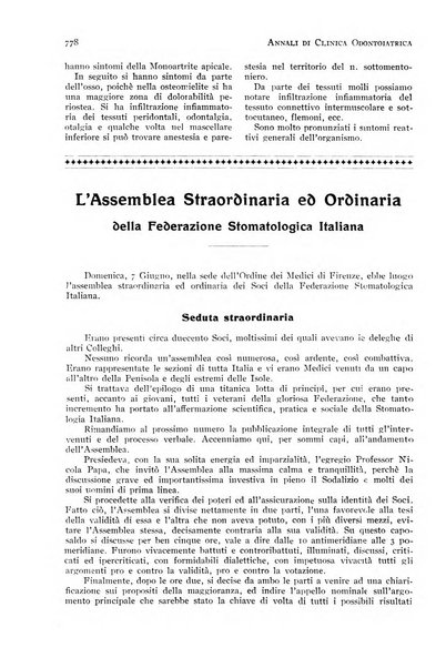 Annali di clinica odontoiatrica e dello Istituto superiore George Eastmann