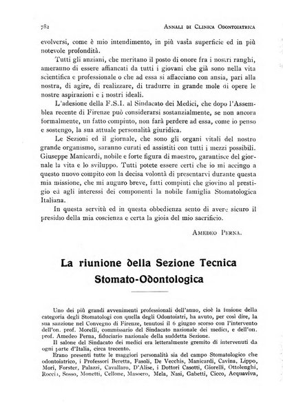 Annali di clinica odontoiatrica e dello Istituto superiore George Eastmann