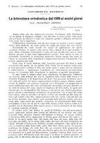 giornale/RML0023062/1933/unico/00000065