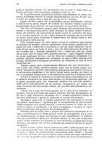 giornale/RML0023062/1933/unico/00000952