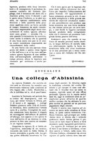 giornale/RML0023062/1935/unico/00000783