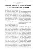 giornale/RML0023062/1937/unico/00000332
