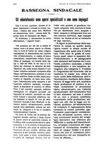 giornale/RML0023062/1937/unico/00000466