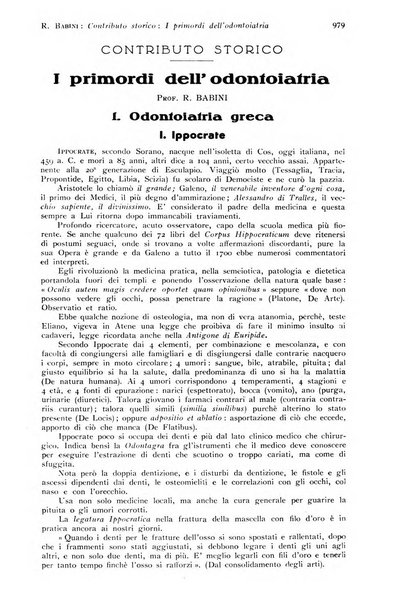 Annali di clinica odontoiatrica e dello Istituto superiore George Eastmann