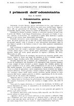 giornale/RML0023062/1937/unico/00001039