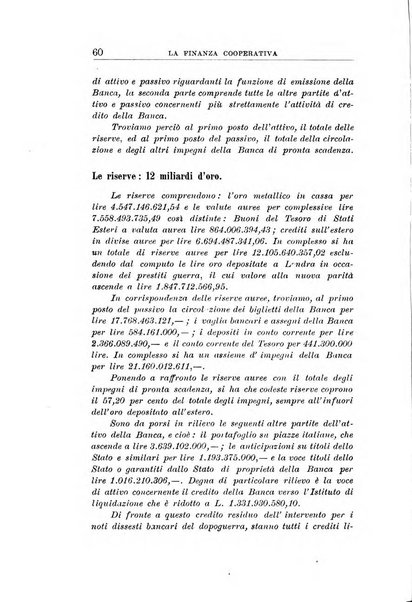 La finanza cooperativa rassegna mensile [della] Associazione nazionale fra Casse rurali, agrarie ed enti ausiliarii