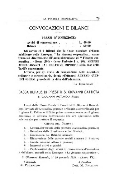 La finanza cooperativa rassegna mensile [della] Associazione nazionale fra Casse rurali, agrarie ed enti ausiliarii