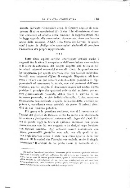 La finanza cooperativa rassegna mensile [della] Associazione nazionale fra Casse rurali, agrarie ed enti ausiliarii