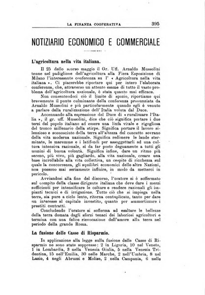 La finanza cooperativa rassegna mensile [della] Associazione nazionale fra Casse rurali, agrarie ed enti ausiliarii