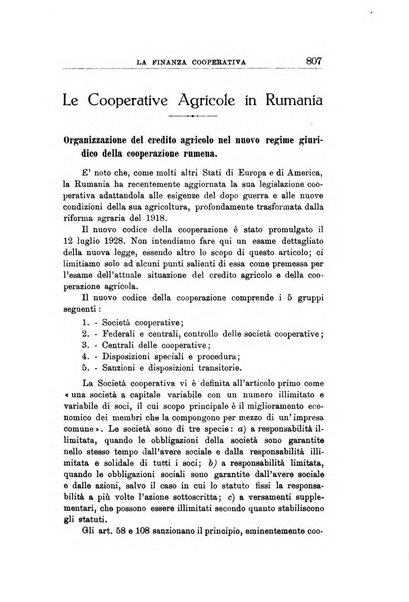 La finanza cooperativa rassegna mensile [della] Associazione nazionale fra Casse rurali, agrarie ed enti ausiliarii