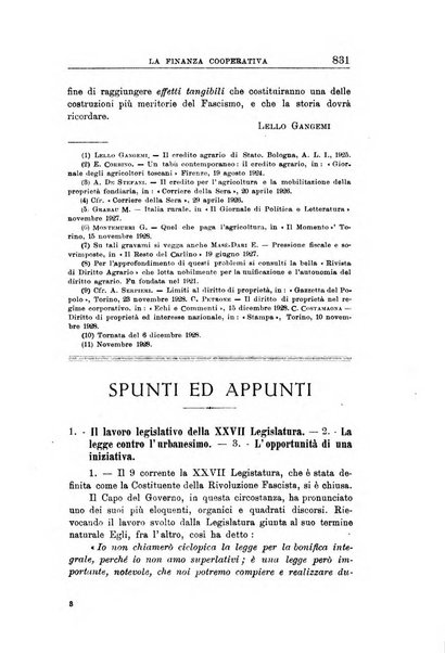 La finanza cooperativa rassegna mensile [della] Associazione nazionale fra Casse rurali, agrarie ed enti ausiliarii