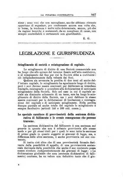 La finanza cooperativa rassegna mensile [della] Associazione nazionale fra Casse rurali, agrarie ed enti ausiliarii