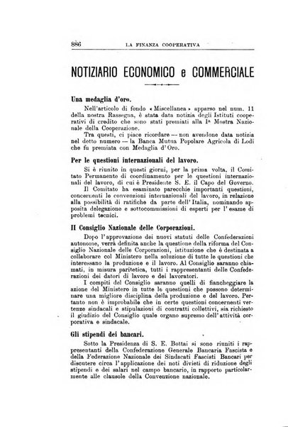 La finanza cooperativa rassegna mensile [della] Associazione nazionale fra Casse rurali, agrarie ed enti ausiliarii