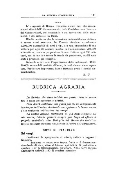 La finanza cooperativa rassegna mensile [della] Associazione nazionale fra Casse rurali, agrarie ed enti ausiliarii