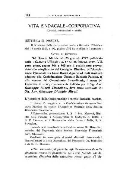 La finanza cooperativa rassegna mensile [della] Associazione nazionale fra Casse rurali, agrarie ed enti ausiliarii