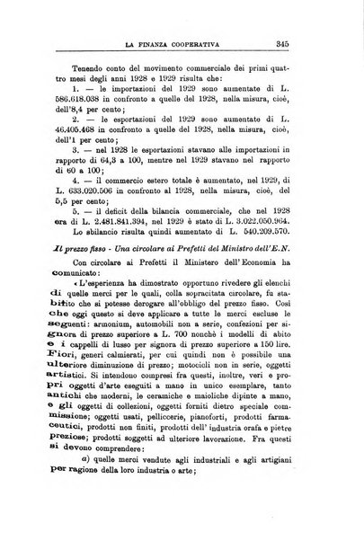 La finanza cooperativa rassegna mensile [della] Associazione nazionale fra Casse rurali, agrarie ed enti ausiliarii