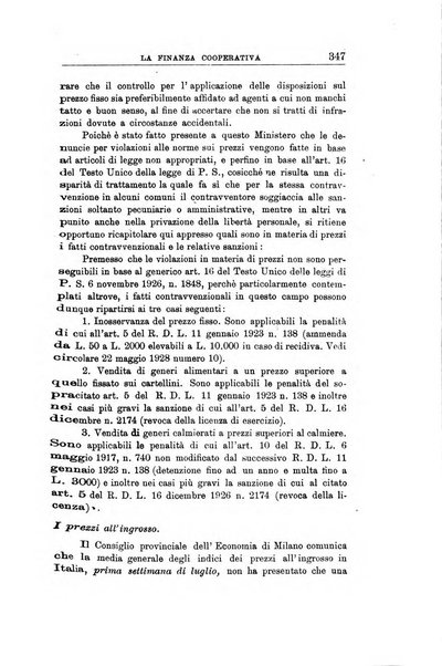 La finanza cooperativa rassegna mensile [della] Associazione nazionale fra Casse rurali, agrarie ed enti ausiliarii