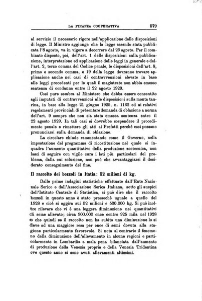 La finanza cooperativa rassegna mensile [della] Associazione nazionale fra Casse rurali, agrarie ed enti ausiliarii