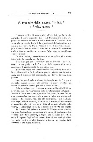 La finanza cooperativa rassegna mensile [della] Associazione nazionale fra Casse rurali, agrarie ed enti ausiliarii