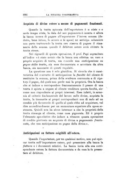 La finanza cooperativa rassegna mensile [della] Associazione nazionale fra Casse rurali, agrarie ed enti ausiliarii