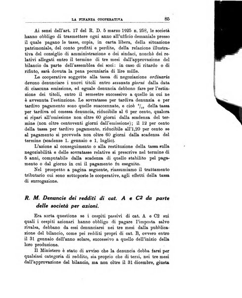 La finanza cooperativa rassegna mensile [della] Associazione nazionale fra Casse rurali, agrarie ed enti ausiliarii