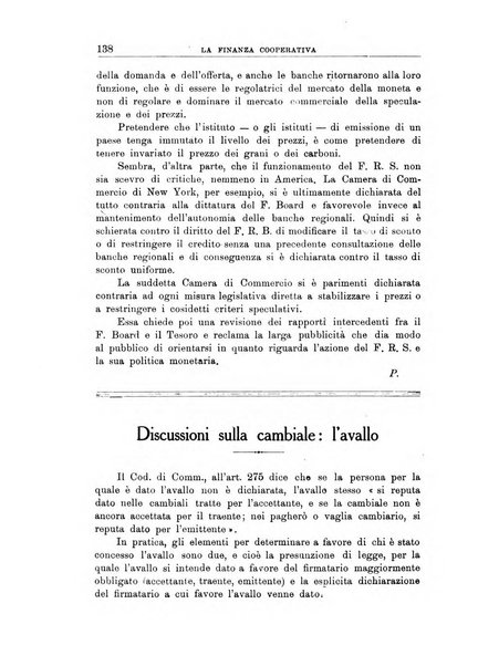 La finanza cooperativa rassegna mensile [della] Associazione nazionale fra Casse rurali, agrarie ed enti ausiliarii