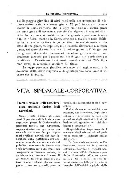 La finanza cooperativa rassegna mensile [della] Associazione nazionale fra Casse rurali, agrarie ed enti ausiliarii