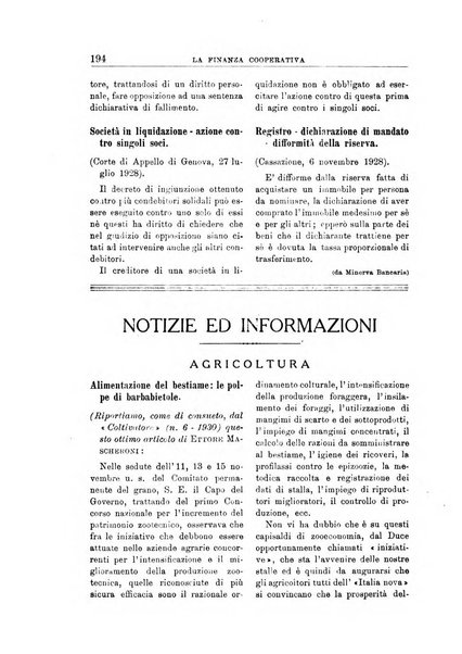 La finanza cooperativa rassegna mensile [della] Associazione nazionale fra Casse rurali, agrarie ed enti ausiliarii