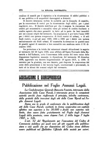 La finanza cooperativa rassegna mensile [della] Associazione nazionale fra Casse rurali, agrarie ed enti ausiliarii