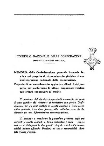 La finanza cooperativa rassegna mensile [della] Associazione nazionale fra Casse rurali, agrarie ed enti ausiliarii