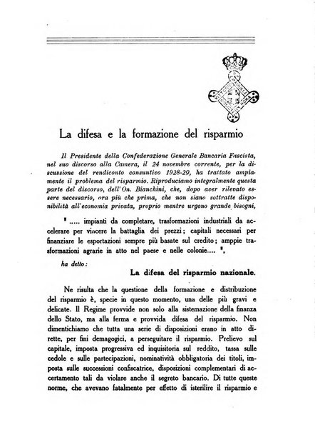 La finanza cooperativa rassegna mensile [della] Associazione nazionale fra Casse rurali, agrarie ed enti ausiliarii