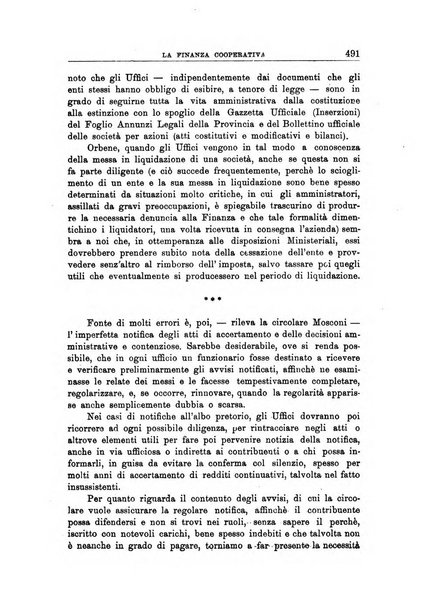 La finanza cooperativa rassegna mensile [della] Associazione nazionale fra Casse rurali, agrarie ed enti ausiliarii