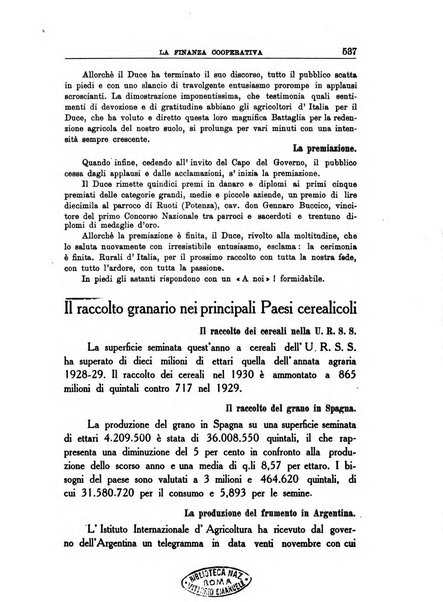 La finanza cooperativa rassegna mensile [della] Associazione nazionale fra Casse rurali, agrarie ed enti ausiliarii