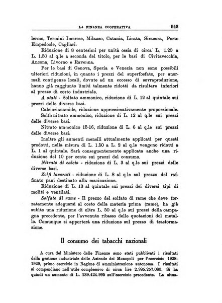 La finanza cooperativa rassegna mensile [della] Associazione nazionale fra Casse rurali, agrarie ed enti ausiliarii