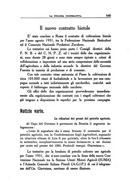 La finanza cooperativa rassegna mensile [della] Associazione nazionale fra Casse rurali, agrarie ed enti ausiliarii