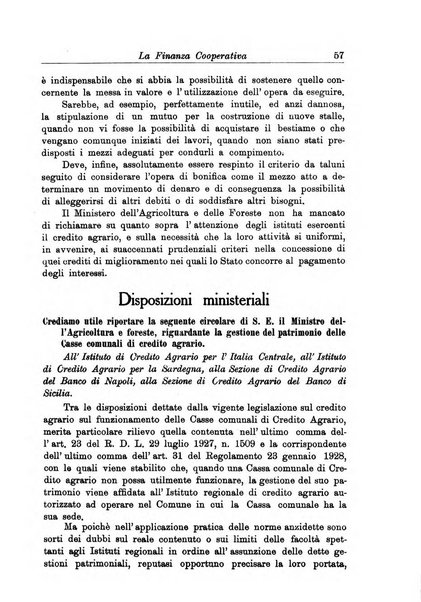 La finanza cooperativa rassegna mensile [della] Associazione nazionale fra Casse rurali, agrarie ed enti ausiliarii