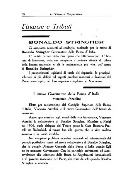 La finanza cooperativa rassegna mensile [della] Associazione nazionale fra Casse rurali, agrarie ed enti ausiliarii