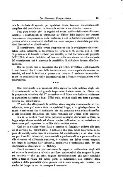 La finanza cooperativa rassegna mensile [della] Associazione nazionale fra Casse rurali, agrarie ed enti ausiliarii