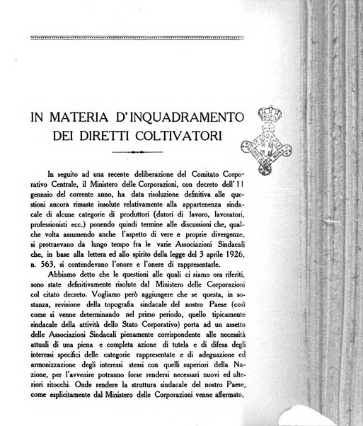 La finanza cooperativa rassegna mensile [della] Associazione nazionale fra Casse rurali, agrarie ed enti ausiliarii