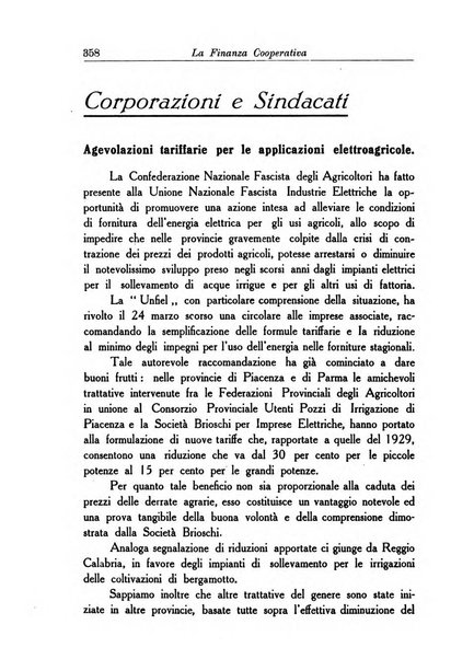 La finanza cooperativa rassegna mensile [della] Associazione nazionale fra Casse rurali, agrarie ed enti ausiliarii