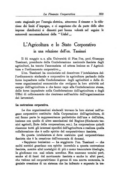 La finanza cooperativa rassegna mensile [della] Associazione nazionale fra Casse rurali, agrarie ed enti ausiliarii