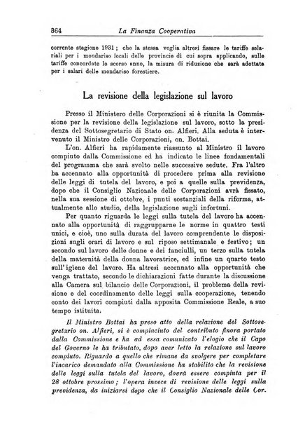 La finanza cooperativa rassegna mensile [della] Associazione nazionale fra Casse rurali, agrarie ed enti ausiliarii