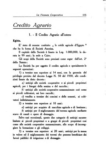 La finanza cooperativa rassegna mensile [della] Associazione nazionale fra Casse rurali, agrarie ed enti ausiliarii