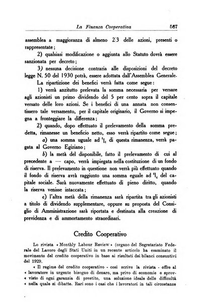 La finanza cooperativa rassegna mensile [della] Associazione nazionale fra Casse rurali, agrarie ed enti ausiliarii