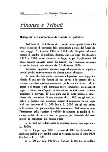 La finanza cooperativa rassegna mensile [della] Associazione nazionale fra Casse rurali, agrarie ed enti ausiliarii