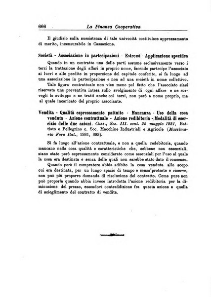 La finanza cooperativa rassegna mensile [della] Associazione nazionale fra Casse rurali, agrarie ed enti ausiliarii