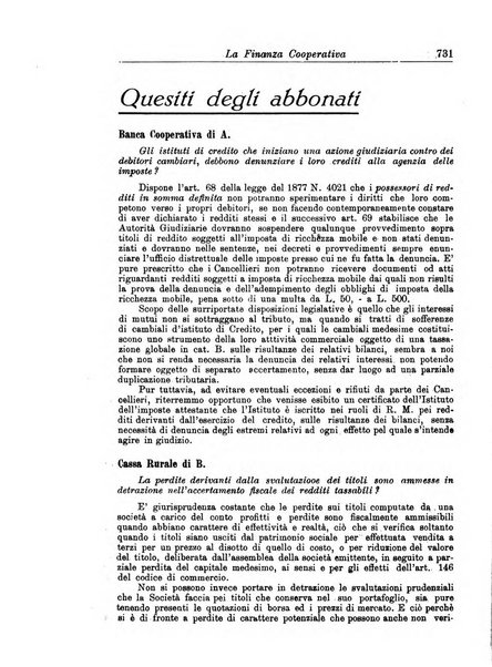 La finanza cooperativa rassegna mensile [della] Associazione nazionale fra Casse rurali, agrarie ed enti ausiliarii