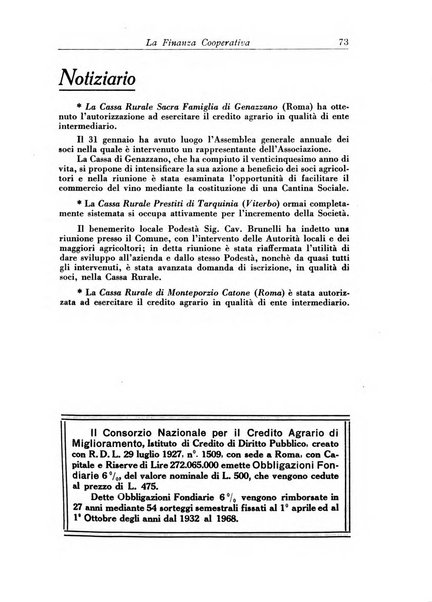 La finanza cooperativa rassegna mensile [della] Associazione nazionale fra Casse rurali, agrarie ed enti ausiliarii